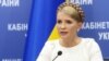 Тимошенко деталізує звинувачення на адресу політичних опонентів