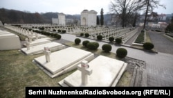 Державний історико-культурний музей-заповідник «Личаківський цвинтар», Львів, 14 березня 2018 року