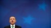 انتشار دومین فایل صوتی منسوب به اردوغان درباره دریافت رشوه