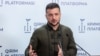 На саміті зі вступним словом виступив президент України Володимир Зеленський
