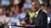 اوباما: ترمپ برای ریاست جمهوری امریکا آماده نیست