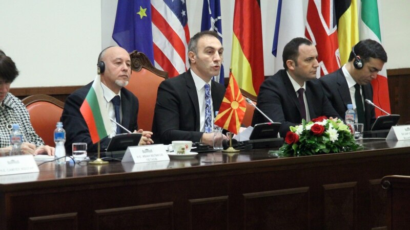Договор со Бугарија за отворање на европските порти