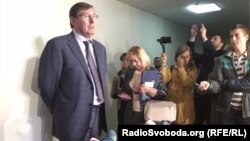 Генеральний прокурор Юрій Луценко повідомляє про результат розгляду подання щодо депутата Вілкула, Київ, 8 жовтня 2018 року