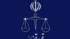 حکم تازه قوه قضاییه برای سنگسار دو خواهر