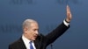 نتانیاهو: اسرائیل نمی‌تواند در برابر رژیم ایران مدت زیادی صبر کند