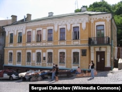 «Дом Булгакова» чи «Дім Листовничого», Андріївський узвіз, Київ