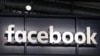 Facebook дозволив повністю видаляти відправлені повідомлення