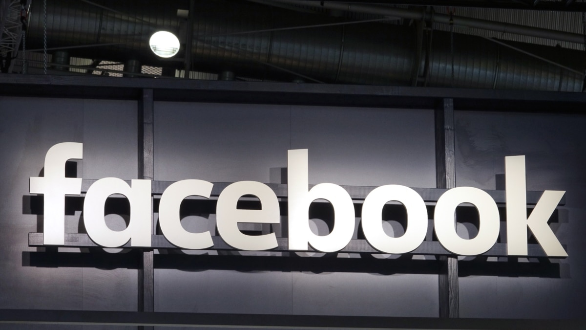 Facebook удалил около 2 тысяч "связанных с Россией" аккаунтов