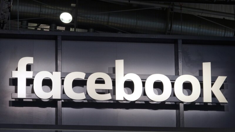 Facebook Казакстанга ички системасын колдонууга укук берди