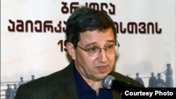 გიორგი მამულია