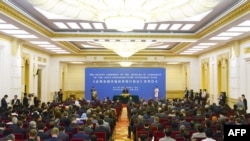Церемония подписания соглашения, регламентирующие работу Азиатского банка инфраструктурных инвестиций. Пекин. 