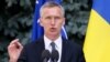 Видеовстреча министров стран НАТО: Украина сближается с альянсом