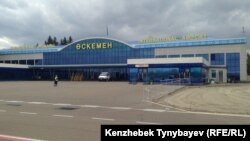 Яке аз фурудгоҳҳои Қазоқистон. Акс аз бойгонӣ.