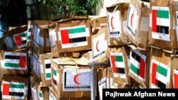   متحده عربي اماراتو ډېر ځله پخوا هم په ژمي او پسرلي کې له افغانانو سره د خوراکي موادو مرستې کړي. (انځور: ارشیف)