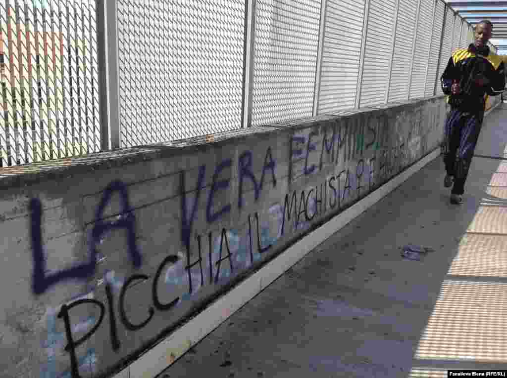 Мигрант и граффити