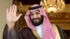 Сауд Арабиянын болочок падышасы аныкталды