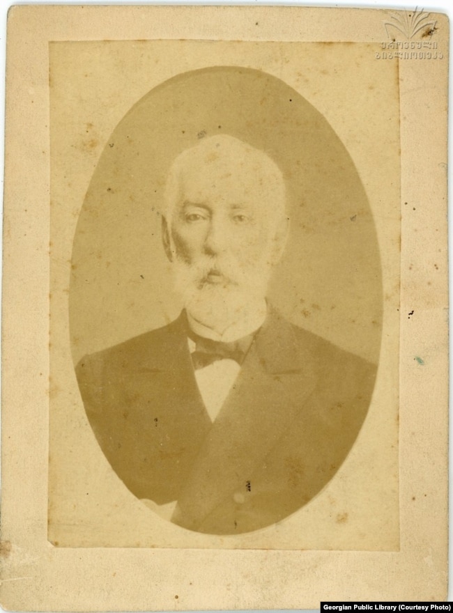 დიმიტრი ყიფიანი