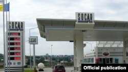 SOCAR-ın Ukraynada yanacaqdoldurma stansiyası