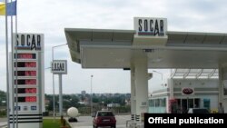 SOCAR-ի բենզալցակայան Ուկրաինայում, արխիվ