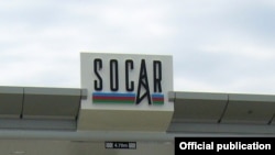 SOCAR