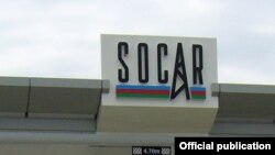 SOCAR