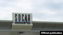 SOCAR