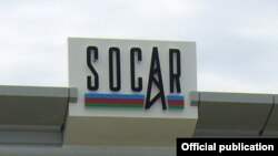 SOCAR