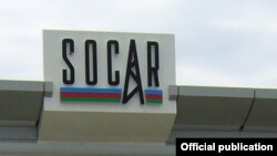 SOCAR