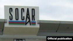 SOCAR