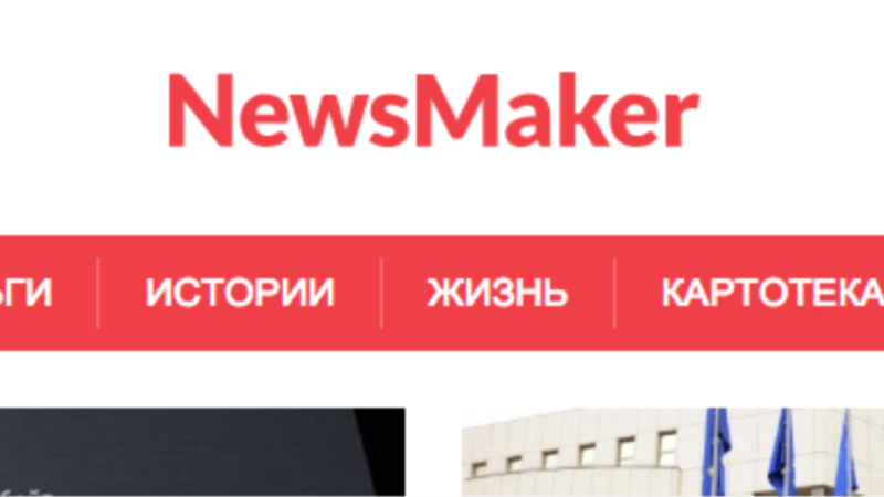 Un ziar în fiecare seară: NewsMaker.md