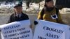 Пикет в защиту Азата Мифтахова в Казани, 19 марта 2019 года