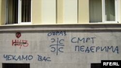 Grafit u Beogradu protiv homoseksualaca