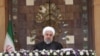 Iranian President Hassan Rouhani speaking at a meeting of foreign ambassadors in Iran. January 10, 2020.