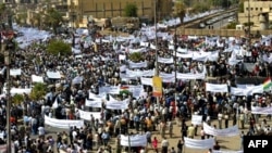 Iraq -- People protest against controversial provincial election law in Kirkuk, 28Jul2008 