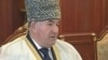 North Caucasus Mufti Endorses Female Genital Mutilation