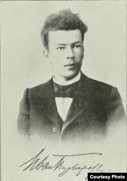 Іван Пуліхаў