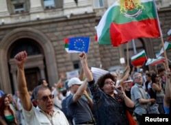 Демонстрация протеста в Болгарии - самой бедной стране ЕС