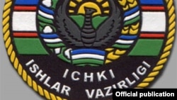 Uzbekistan -- Uzbek police logo, undated