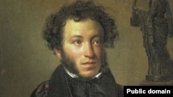 Александр Пушкин.