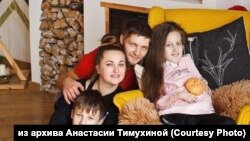 Семья Тимухиных из Кемерова