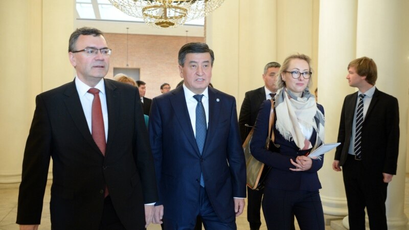 Президент Сооронбай Жээнбеков Мюнхенде кыргызстандыктар менен жолукту