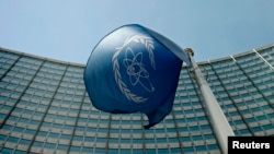 مقر آژانس بین‌المللی انرژی اتمی در وین، پایتخت اتریش قرار دارد.