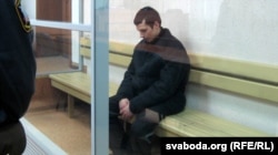Суд па справе Аляксандра Грунова, сьнежань 2013 году