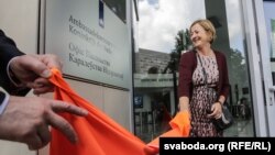 Яганна Брант адкрывае офіс пасольства Нідэрляндаў у Менску