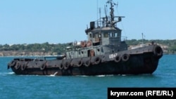 Буксир «Яны Капу», который захватила ФСБ 25 ноября у Керченского пролива в Черном море