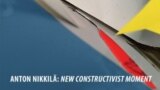 Фрагмент обложки альбома Антона Никкиля "Новый момент конструктивизма" (2017). Не слишком понятно, но чертовски привлекательно
