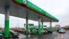 Росія хоче підвищити ціну на нафту для Білорусі через санкції – віцепрем’єр