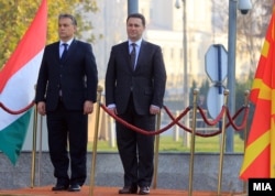 Orban gjatë një vizite në Maqedoninë e Veriut, derisa kryeministër ishte Gruevski.