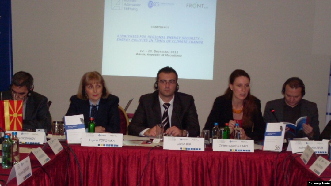 Конференција за енергетика во Битола