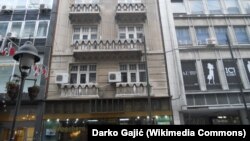 Jevrejskoj opštini biće vraćena i jedna od najstarijih knjižara u Beogradu –knjižara Gece Kona